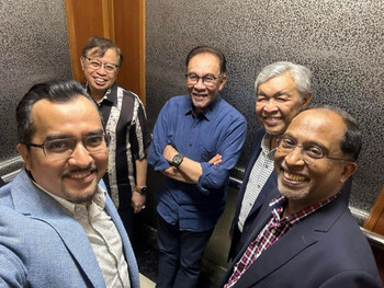 GPS vows unwavering support for unity government