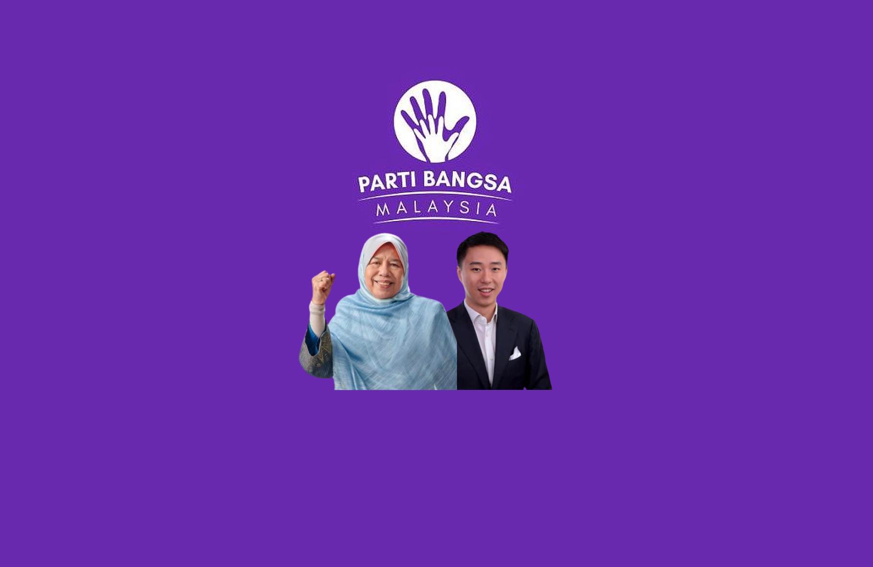 parti bangsa malaysia pbm ge15