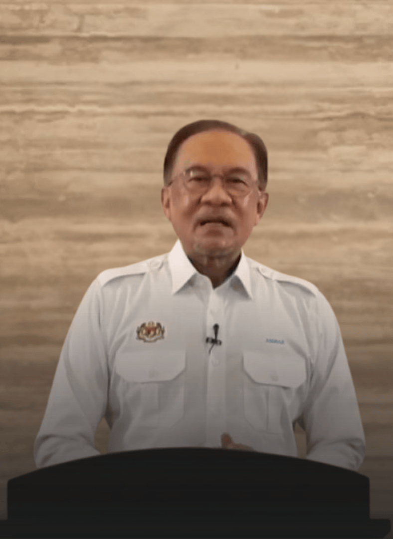 anwar special appreciation extraordinary tribute teaser