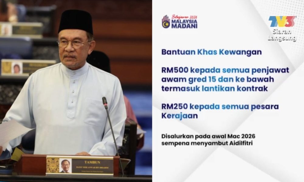 Belanjawan 2026: Bantuan Khas Kewangan RM500 Penjawat Awam, Bantuan Sekolah & Pendidikan Percuma!