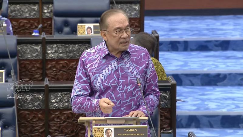 Dewan Rakyat: Malaysia boleh tamatkan Perjanjian ART Malaysia – AS sekiranya perlu