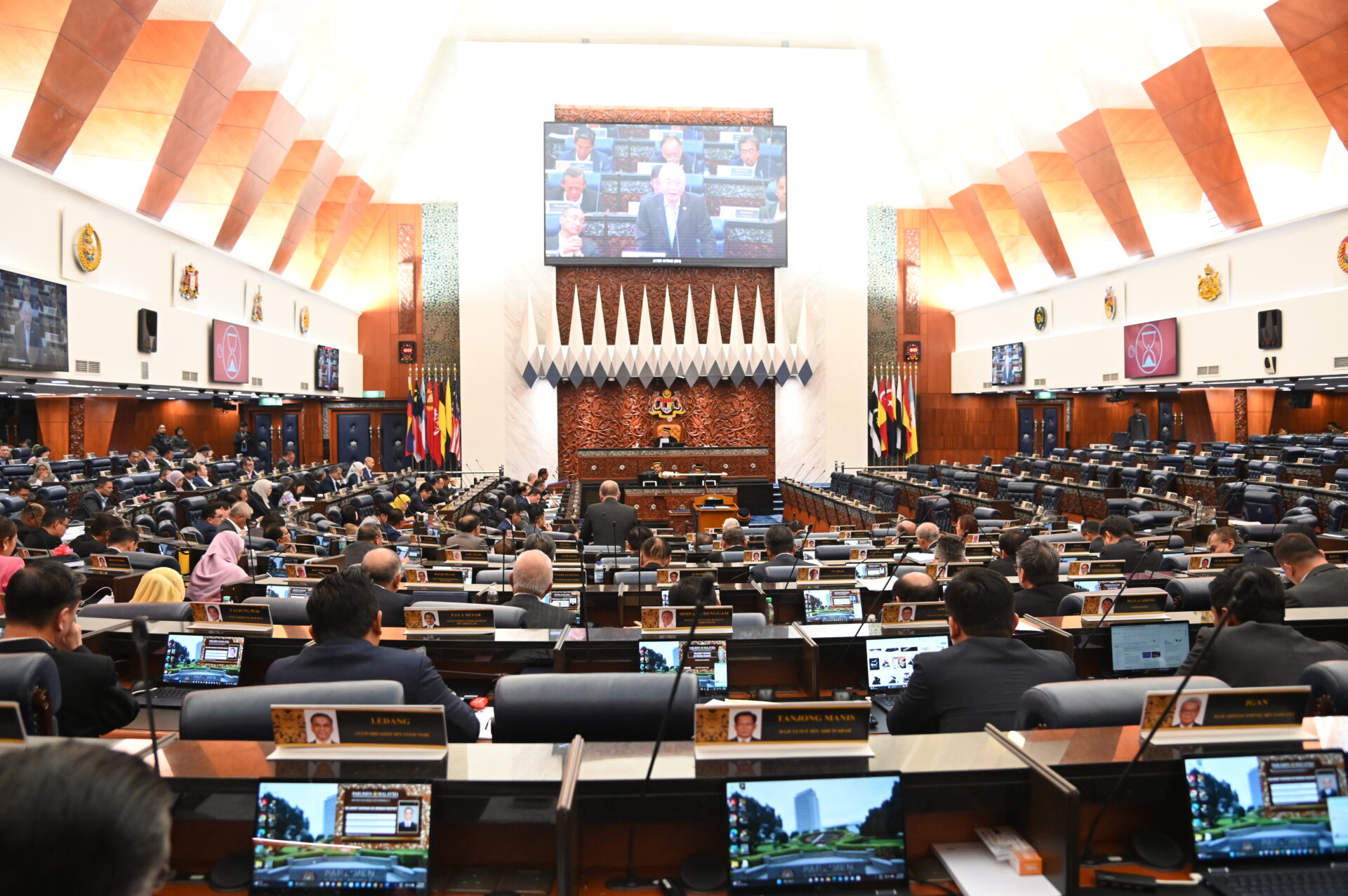Budget 2026: PM to present to parliament this afternoon